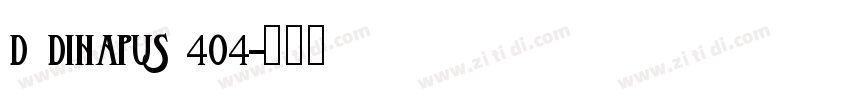d Dihapus 404字体转换